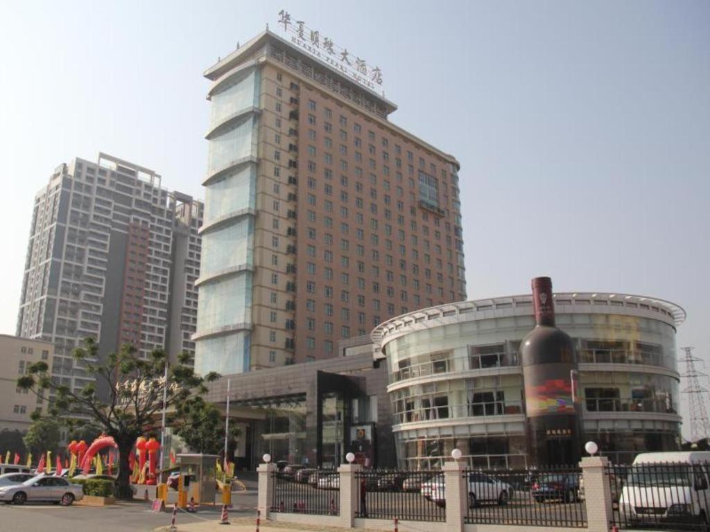 Hua Xia Pearl Hotel Foshan Exterior foto